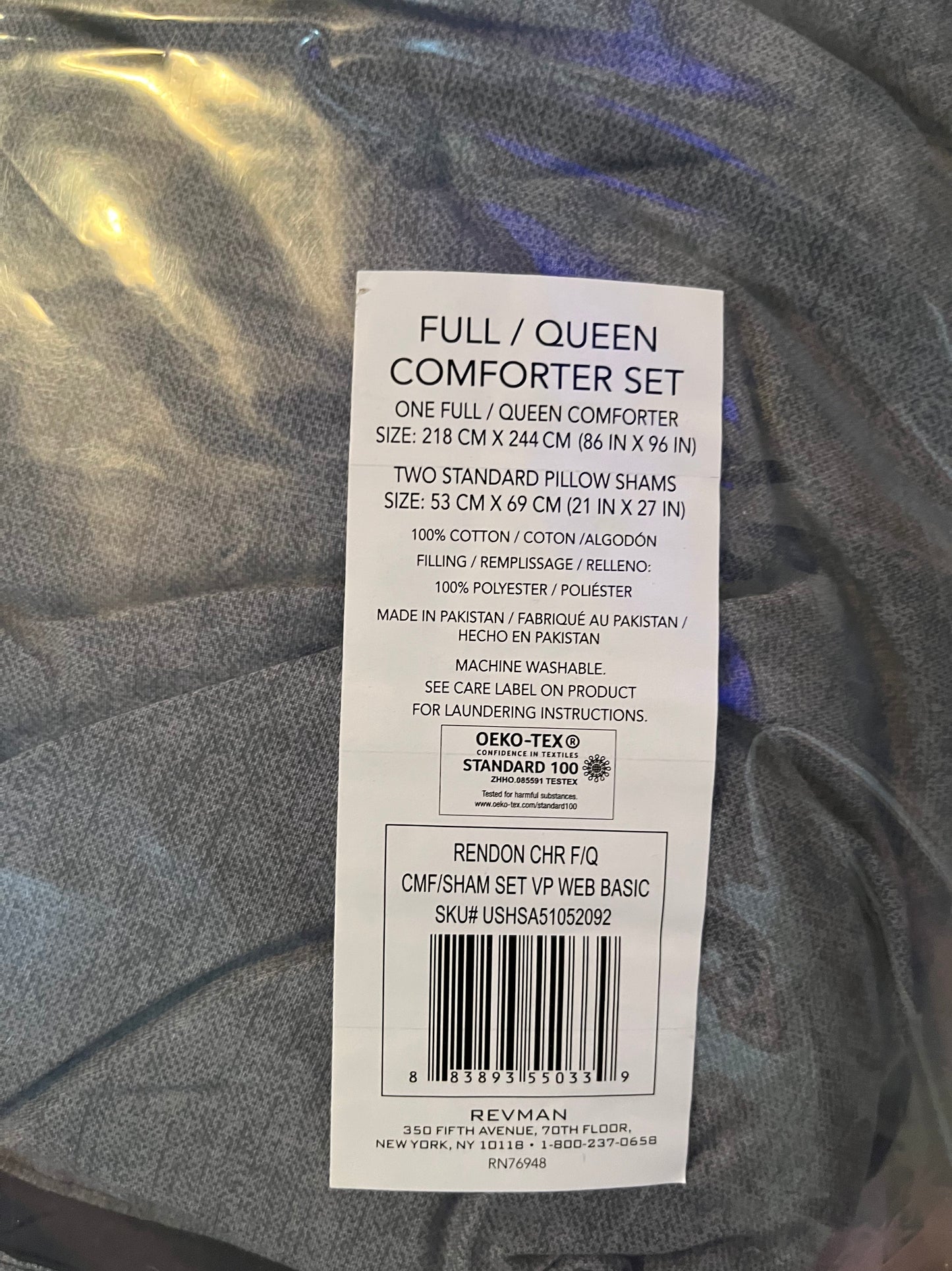 Rendon 3-Piece Charcoal Grey Striped Cotton Full/Queen Duvet Cover Set